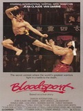 Жан-Клод Ван Дамм. Кровавый спорт (1988)