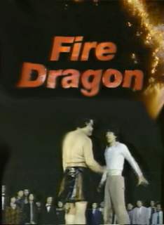 Джеки Чан. Огненный дракон