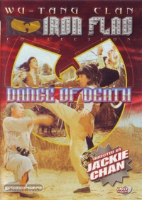Джеки Чан. Танец Смерти (1976)
